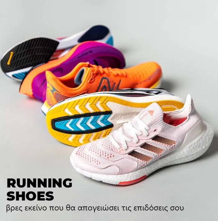 Running Shoes 